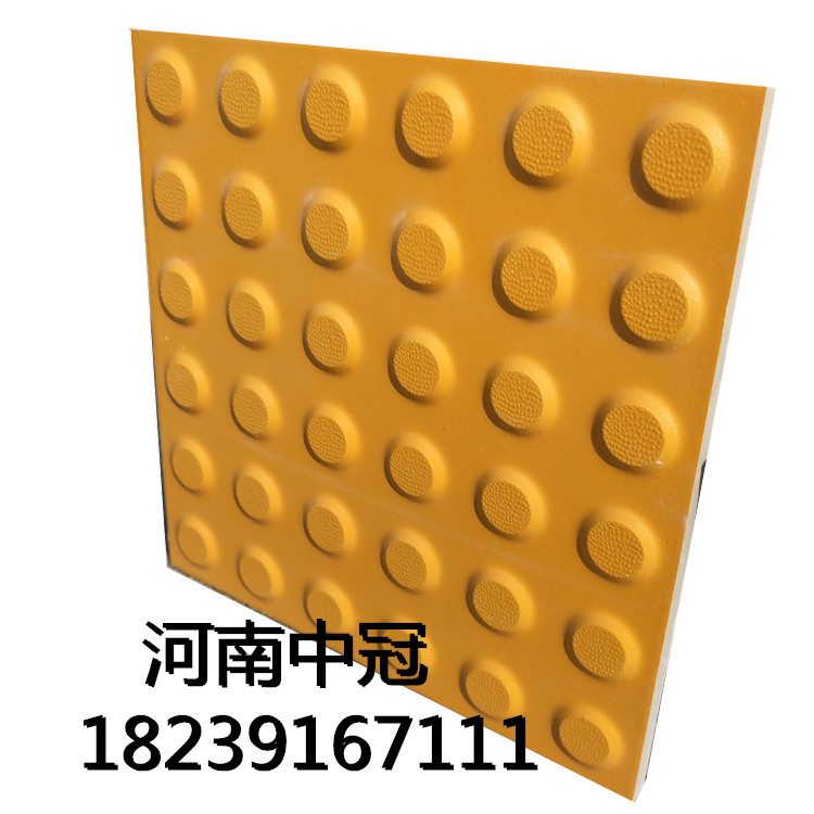  曝光！高鐵站人行道盲...